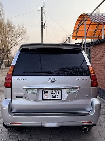 багажник на нексия: Lexus GX: 2006 г., 4.7 л, Автомат, Бензин, Внедорожник — 10
