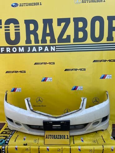 печка отопление дома: Клапан печки на bmw e38 — 9