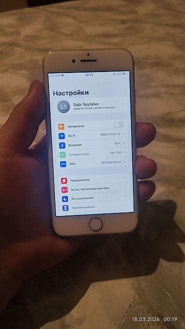 Sony: IPhone 8, Б/у, 64 ГБ, Белый, Чехол, 77 % — 5