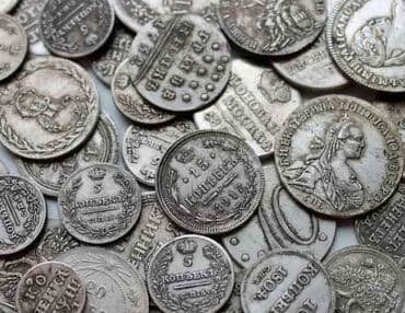 где можно обменять монеты на купюры бишкек: КУПЛЮ МОНЕТЫ ЗА ДОРОГО 
МОНЕТЫ ЦАРСКОЙ РОССИИ — 3