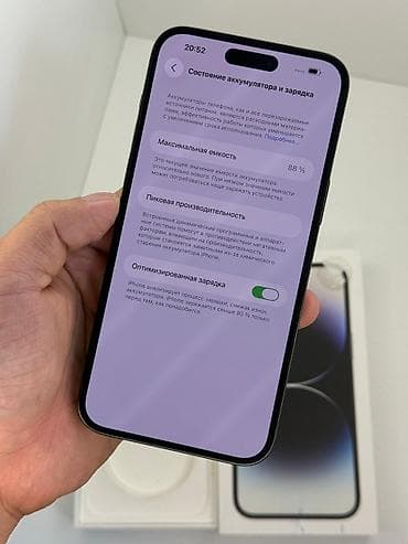 iphone 3g: IPhone 14 Pro Max, Б/у, 256 ГБ, Black Titanium, Коробка, 88 % — 3