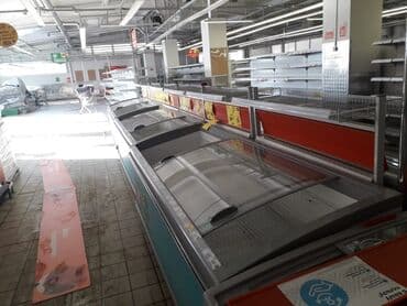 товары из китая бишкек: Холодильно морозильные бонеты — 2