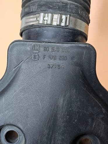 радиатор кондиционера опель зафира а: Воздуховод Opel Corsa B / Astra G. Оригинал б/у, из Германии — 5