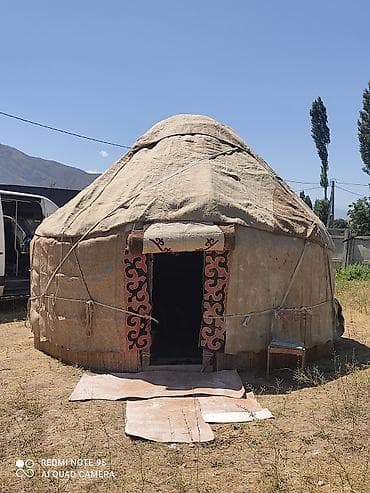 фонарь ручной: Продажа юрт — 2