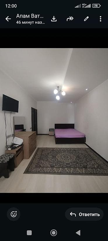 комната с поселением: 2 комнаты, Собственник, Без подселения, С мебелью полностью — 2