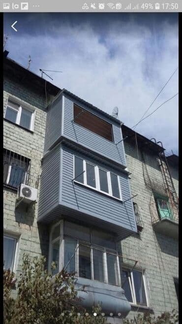 мастер по ремонту дом: Утепление и расширение балконов и лоджий за 2-3дня. Утепление домов — 19