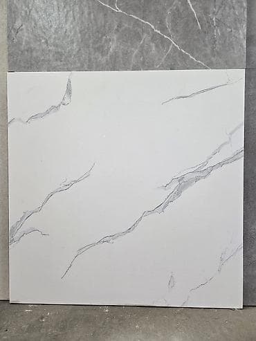 Назначение: Для ванны, душа, цвет - Белый, Матовое, 60x60 см