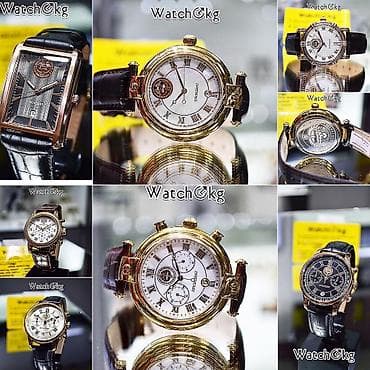 huawei whatch: Представляем вашему вниманию Подарочную Коллекцию Президент от — 9