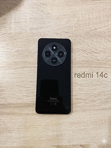 Redmi, Redmi 14C, цвет - Черный