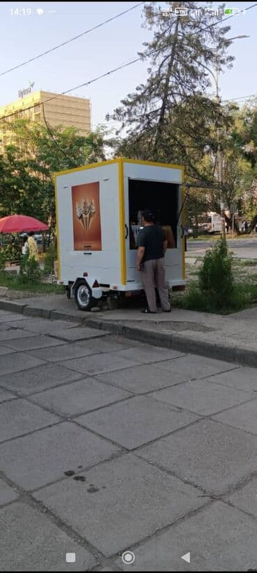 строительный вагончик бу купить: Прицеп, Новый — 1