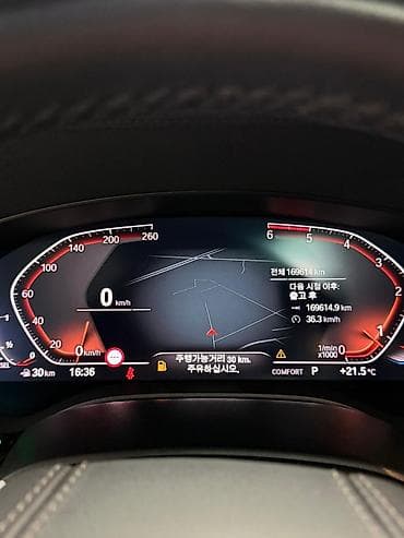 e2 byd: BMW 5 series: 2020 г., 2 л, Автомат, Дизель, Седан — 8