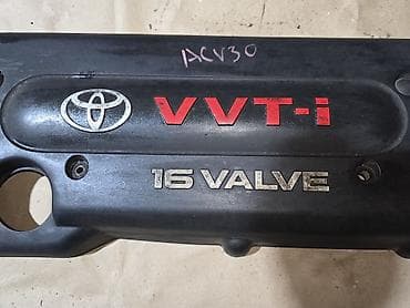 mark 3: Клапанная крышка Toyota 2005 г., Б/у, Оригинал, Япония — 1