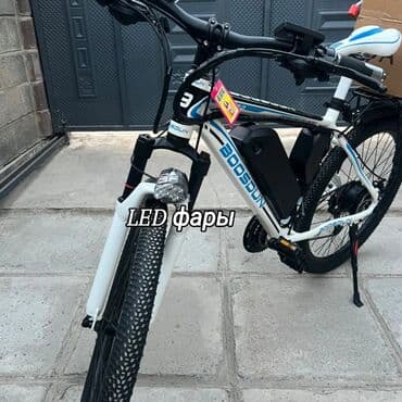 машина электрический: Здравствуйте! Это мощный городской электросамокат ES14 (бренд — 13