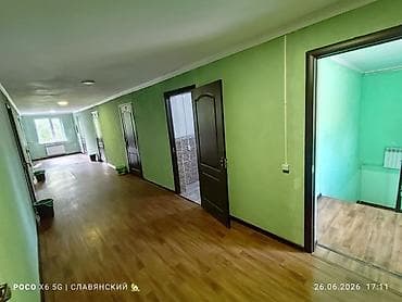 кыргызстан купить дом: 📍 КАНТ! САХЗАВОД!!! 📍улица ПИОНЕРСКАЯ💥 ⠀ 💥 Продаётся ДВА ДОМА! ✅ — 9