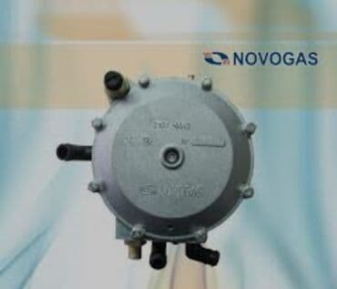 реакция: ГБО, Новый, Турция — 4