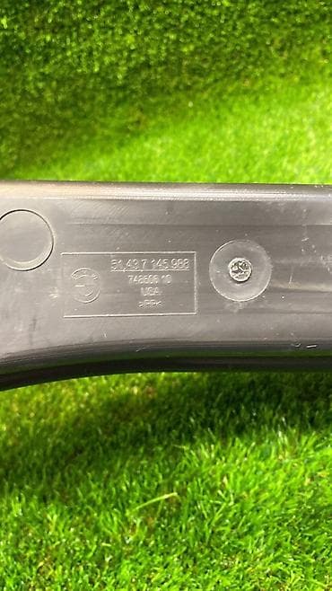 16 lt: Ящик для инструментов Bmw X5 F15 2017 (б/у)  Марка: BMW Модель — 4