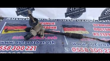 прожектор авто: Рулевая рейка Honda 2003 г., Б/у, Оригинал, Германия — 4