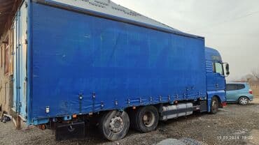 какие машины входят в комфорт яндекс такси в бишкеке: Грузовик, MAN, Стандарт, 7 т, Б/у — 5