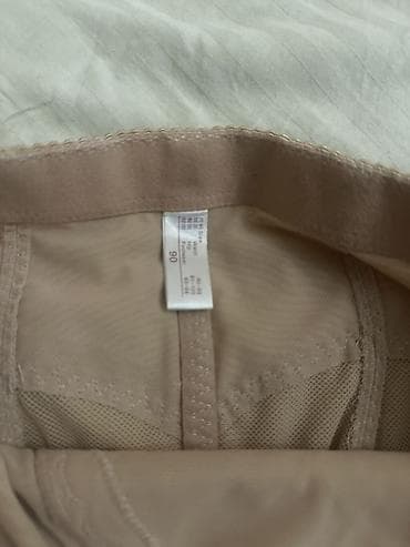 утяг: Корректирующий комплект белья (бежевый, телесный оттенок) Состав: - — 1