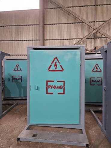 сайты по поиску работы в бишкеке: Электрик | Монтаж электрощитов, Установка опоры, Установка трансформаторов Больше 6 лет опыта — 6