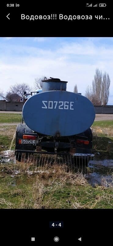 замерзла вода: Водовоз!!! Водовоза чистая питьевая вода по городу и за городом 5тонна — 4