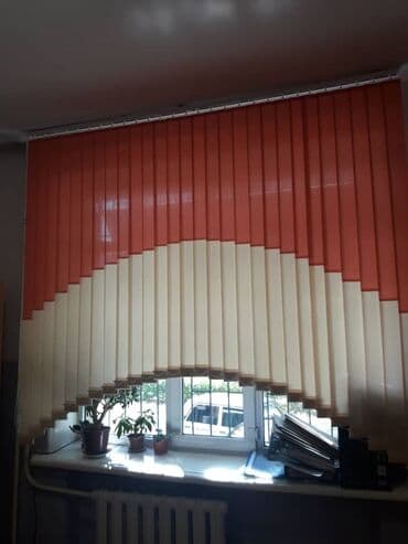 занавеска новый: Роллштор, Бишкек Жалюзи,День и ночь зебра, Римский шторы, Жалюзи — 9