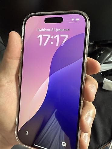 appl x: IPhone 16 Pro, Новый, 256 ГБ, Desert Titanium, Коробка, 100 % — 6