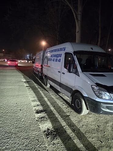 18 r: Выездной шиномонтаж 24/7 Профессиональная мобильная бригада приедет к — 3