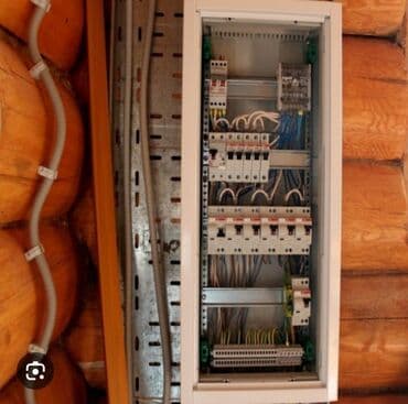 Электрик | Установка счетчиков, Установка стиральных машин, Демонтаж электроприборов Больше 6 лет опыта at lalafo.kg Электрик | Установка счетчиков, Установка стиральных машин, Демонтаж электроприборов Больше 6 лет опыта