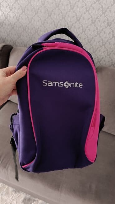 сумка в радом: Продаю рюкзак в идеальном состоянии — 1