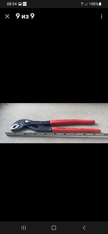 клещи инструмент: Knipex Продаю немецкие клещи переставные Knipex 250 новый ! из — 8