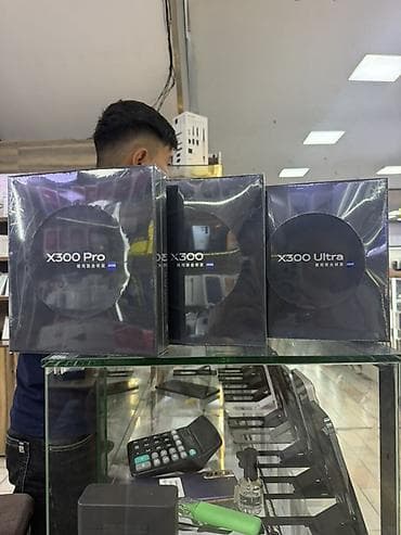 Amazfit: Телефоны X300 — X300, X300 Pro и X300 Ultra. Цена х300-70000 Цена — 1