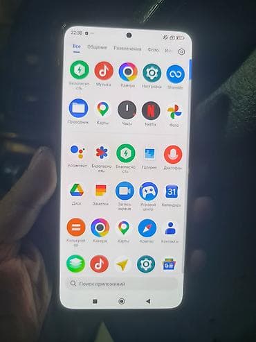 redmi note 17 plus: Poco F3, Б/у, 128 ГБ, цвет - Черный, 2 SIM — 4