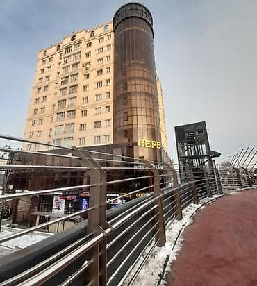 СРОЧНО продаю коммерческое помещение в центре города, ТЦ СЕРЕ (Соода