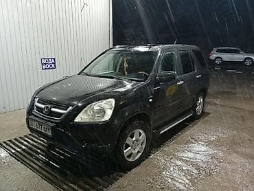 срочно продаю хонда степвагон: Honda CR-V: 2004 г., 2 л, Автомат, Бензин, Кроссовер — 4