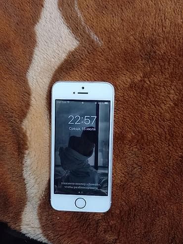 Техника жана электроника: IPhone SE, Колдонулган, 32 ГБ, Rose Gold, Заряддоочу түзүлүш, 81 % — 2