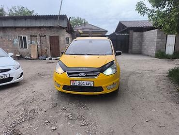 Ford Galaxy: 2014 г., Минивэн