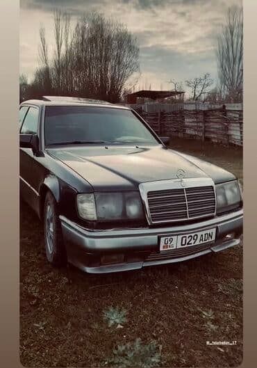 ауди 100 с3 купить: Mercedes-Benz E-Class: 1993 г., 2.3 л, Механика, Бензин, Седан — 6