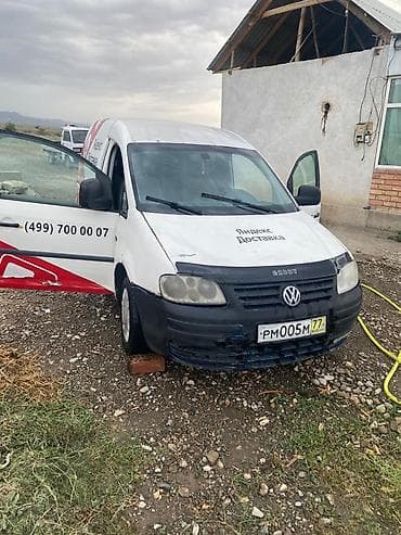 кадди сай: Легкий грузовик, Volkswagen, Стандарт — 1
