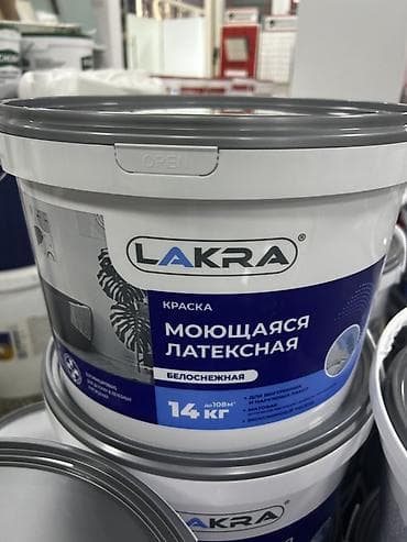 Латексная краска, Лакра, Для внутренней работы, цвет - Белый, 14 кг, Матовая, Моющаяся