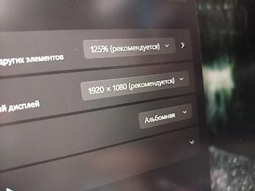 asus zen: Ноутбук HP Ультрабук, Intel Core i7, ОЗУ, RAM: 16 ГБ, HP Laptop — 10