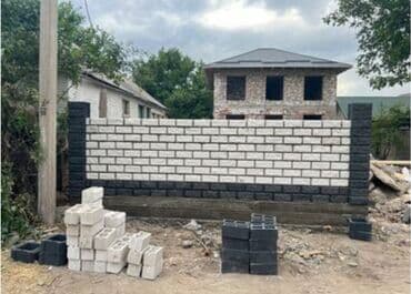 пистолет для бирок: Пескабоок Пенаблок Газаблок Кирпич — 1