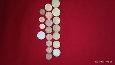 химия 8 класс б.рыспаева: Продам монеты за 500 сом — 5