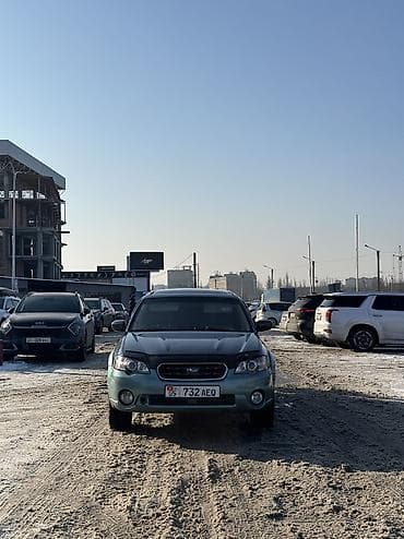 Subaru Outback: 2004 г., 2.5 л, Механика, Бензин, Универсал