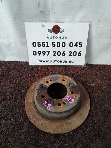 Задний тормозной диск Hyundai 2016 г., Б/у, Оригинал — 1