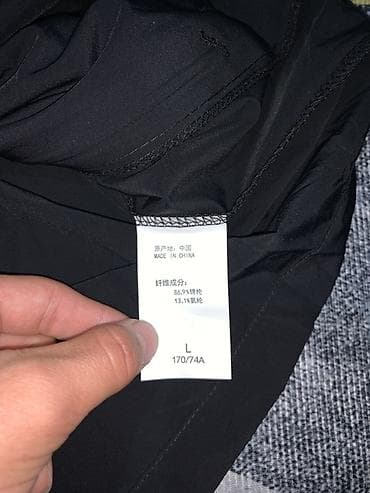 nike tech: Ветровка, Осень-весна, Китай, Светоотражающая, L — 3