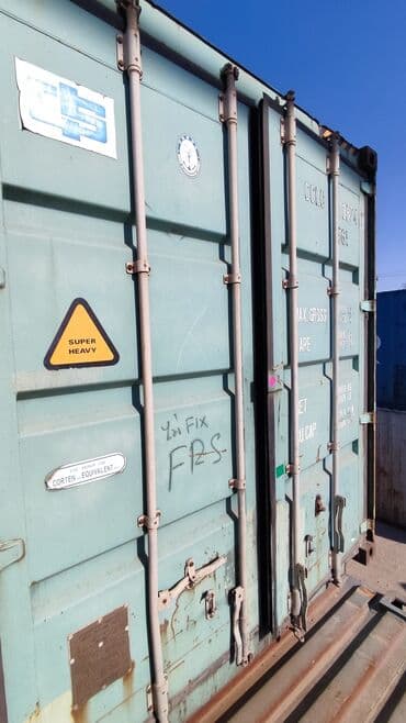 продаю вагончик: Контейнер. Продаю контейнер 40 футов морской длина12,2м 2,9м высота — 2