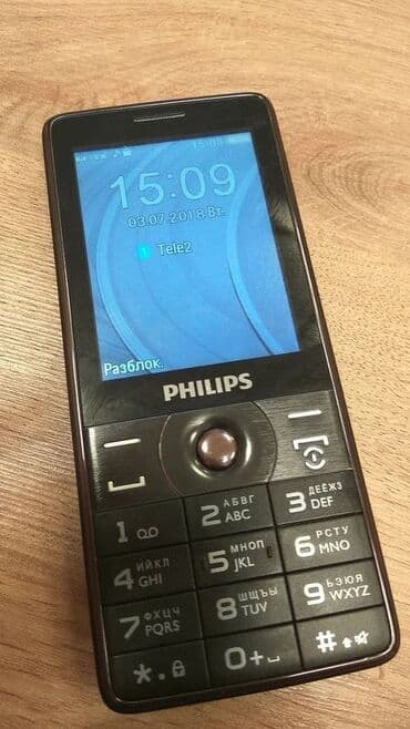 tekno spark: Philips D633, Б/у, цвет - Черный, 2 SIM — 1
