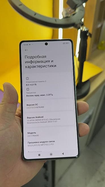 redmi note 10 s цена в бишкеке: Redmi, Redmi Note 13 Pro, Б/у, 128 ГБ, 2 SIM — 10