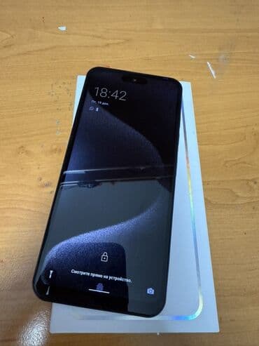 Смартфон I16 Pro Max, черный Основные характеристики: - Память: 12 ГБ